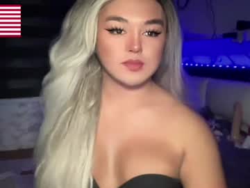 Profile of iamurdreamgirl_xxx