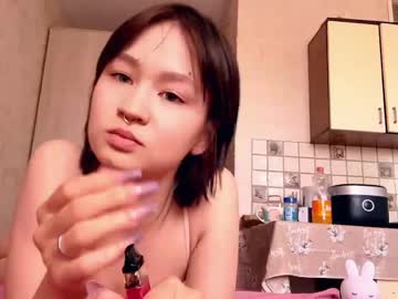 Profile of shavonbugayong