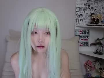 mewmewluna