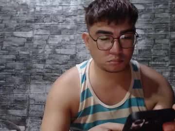 Profile of asianfulllofcums