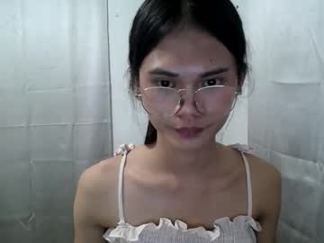 Profile of naughtyhot_athena18