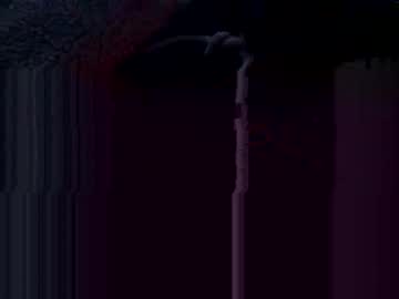 Profile of bigcumonass