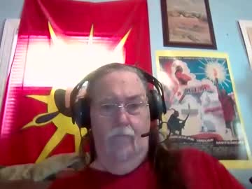 Profile of stiks7