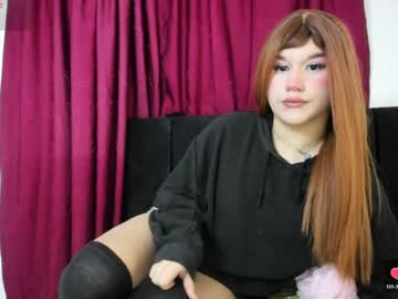 Profile of cata_deoun