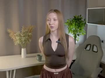 Profile of arianememo