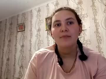 Profile of anitraroundy