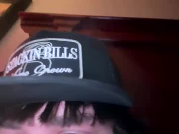Profile of ridercockthick