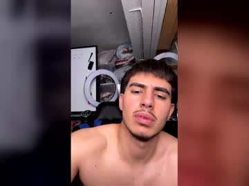 Profile of frostystouch
