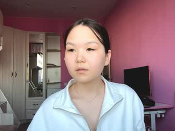 Profile of salinahardrict