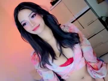 Profile of thegirlnamedanica