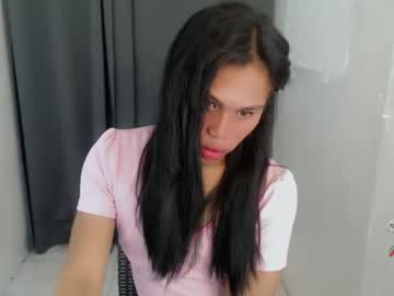 cellin_fuckdoll