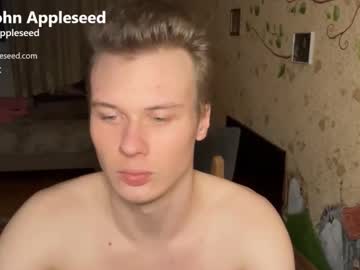 johndou1