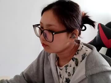 amiramita