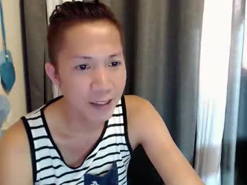 Profile of raffy_bigcock123