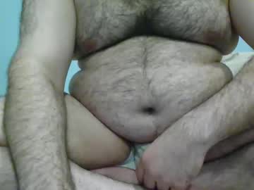 Profile of arabian_chub