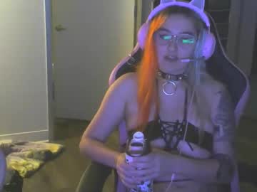 Profile of succubusstray