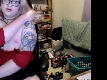Profile of joyfemboy