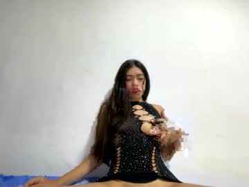 Profile of kattywelltyer