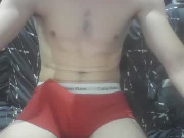 Profile of nicohard_xx