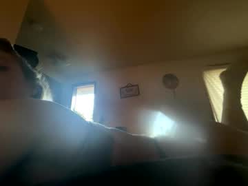 Profile of peachydesire