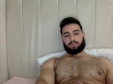 Profile of arabandre