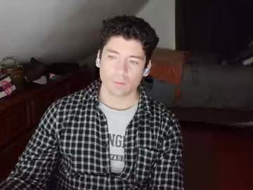 Profile of diegorgeouscam