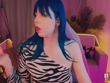 sofiabard