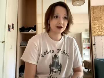 Profile of fionabedor