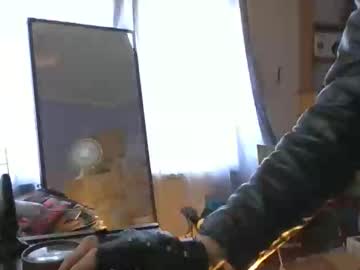 Profile of eric1a