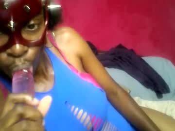 Profile of sexykpdarkskin