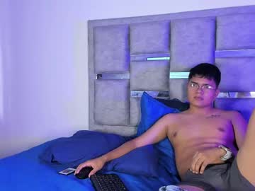 Profile of bast_escalante