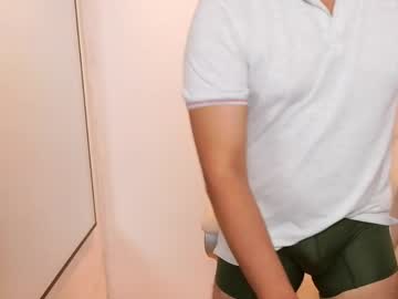 faryzuir