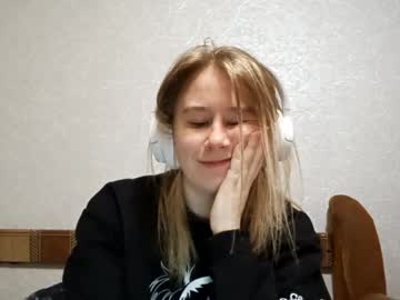 Profile of coraliepenick