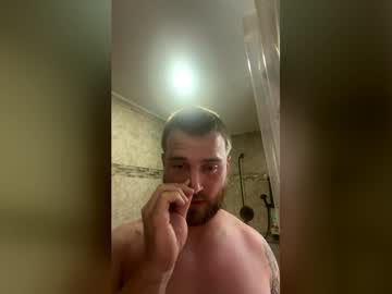Profile of gaged_7878
