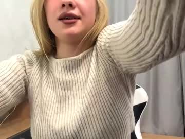 marryivie