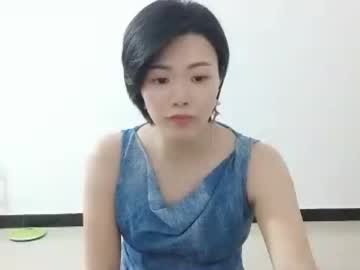 nikishine