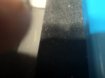 tremblrbt_r_milking_f_machine