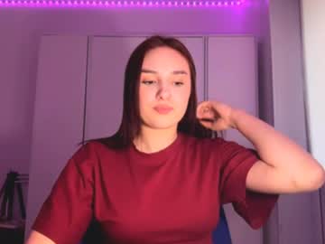myterrall