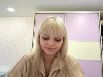 wondadonnie