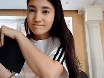 ingeredell