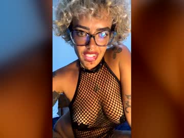 Profile of goddessninaof