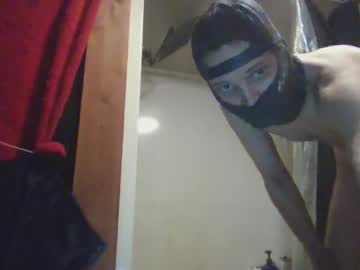 abigmeat4you