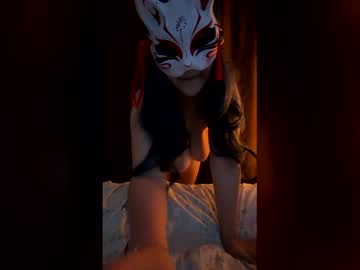 Profile of rabbittu