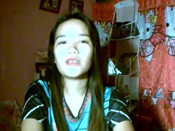 Profile of babypinaygirl