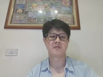 Profile of airjordanmj23