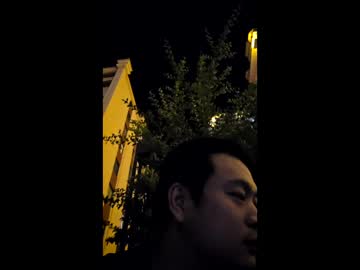 Profile of q19960929