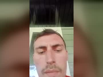Profile of corysharp417725068
