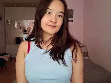 Profile of katiastyer