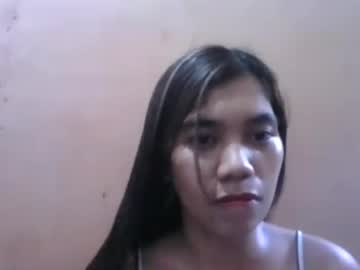 Profile of urhot_mia