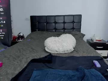 tianamariex